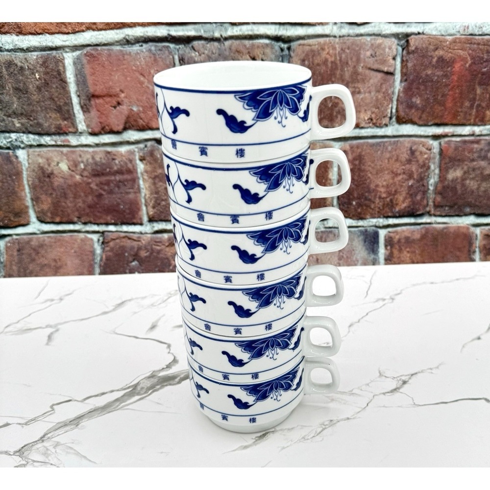 Vintage Tatung China Coffee Tea Cups Set‎ of 6 Blue White Floral Stackable